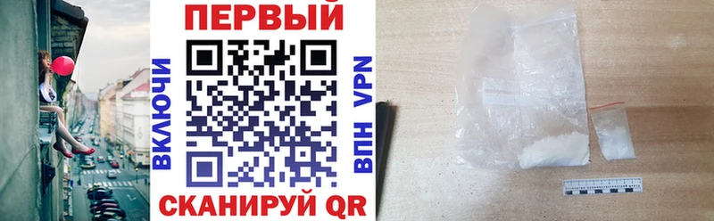 Amphetamine Premium  Юрга 