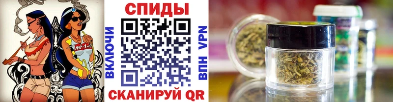 БУТИРАТ бутандиол  Юрга 