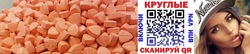 ОМГ ОМГ tor  Юрга  Экстази Дубай 