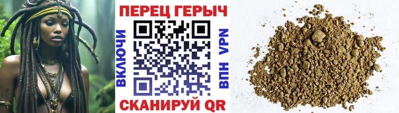Героин Афган  Юрга 