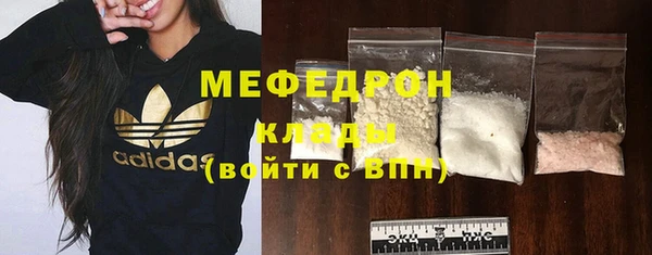 spice Медвежьегорск