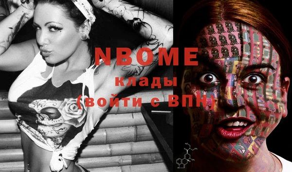 меф VHQ Мегион