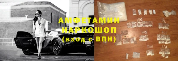 а пвп мука Магас