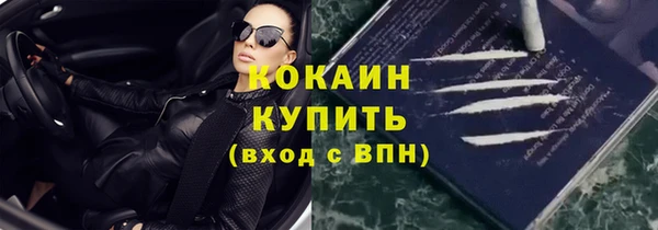 меф VHQ Медногорск