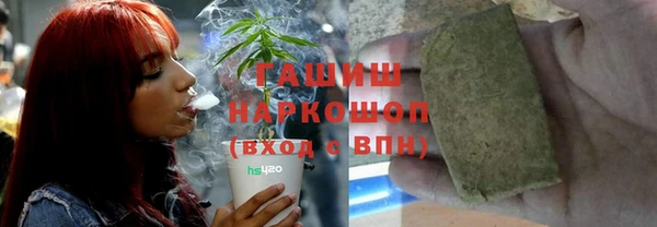 бутик Майский