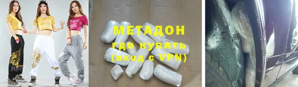 spice Медвежьегорск