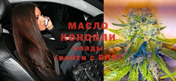 соль ск Магадан