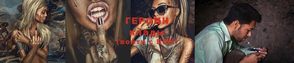 бутик Майский