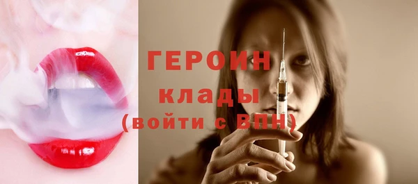 spice Медвежьегорск