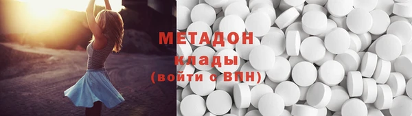 меф VHQ Мегион