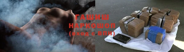 меф VHQ Мегион