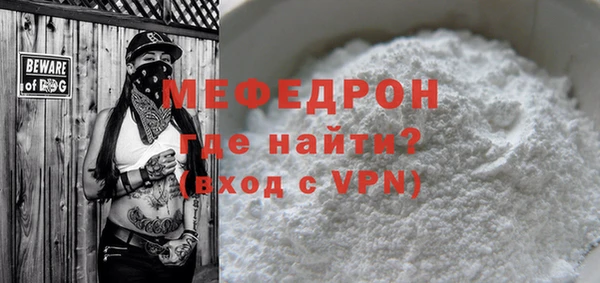 spice Медвежьегорск