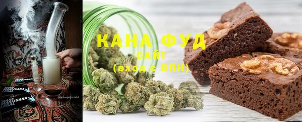 соль ск Магадан