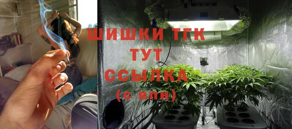 меф VHQ Медногорск