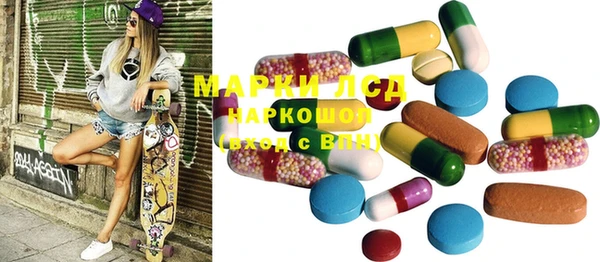 а пвп мука Магас