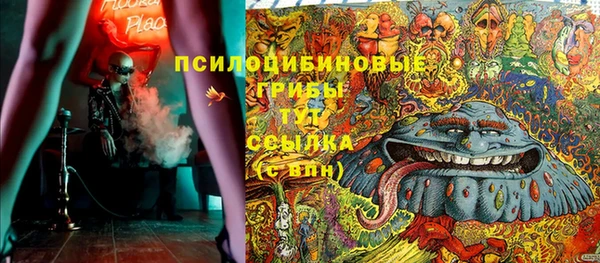 меф VHQ Медногорск