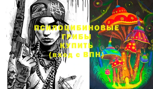 меф VHQ Мегион