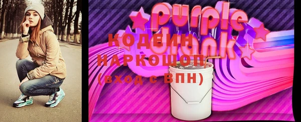 меф VHQ Медногорск