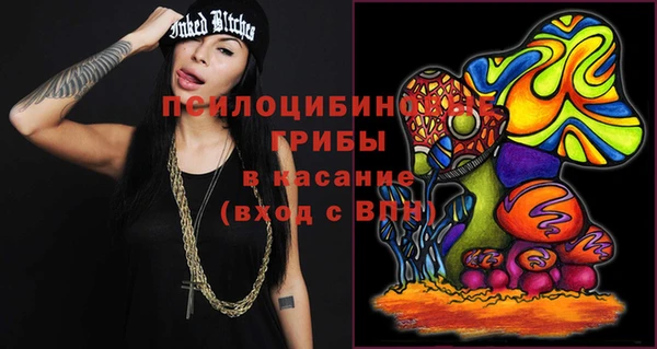 меф VHQ Медногорск