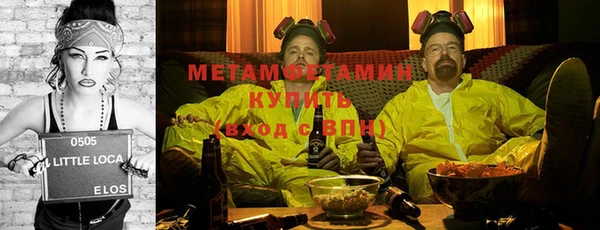 spice Медвежьегорск