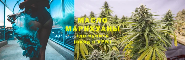 меф VHQ Медногорск
