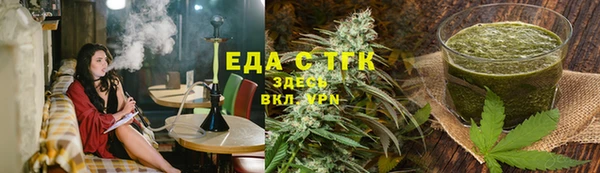 а пвп мука Магас