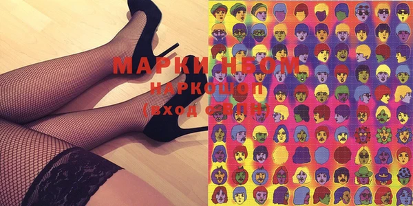 spice Медвежьегорск