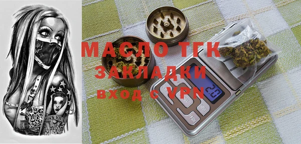 меф VHQ Мегион