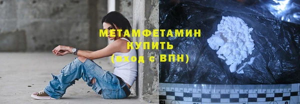 spice Медвежьегорск