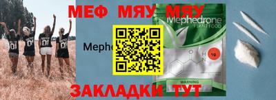 a pvp Гагарин