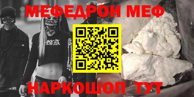 ешки Гатчина