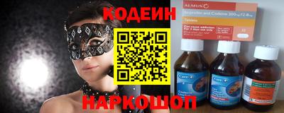 ешки Гатчина