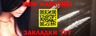 a pvp Гагарин