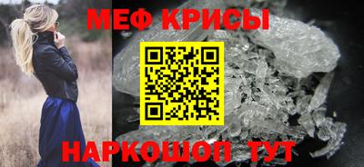 ешки Гатчина