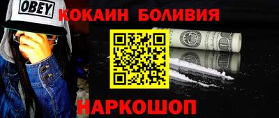 a pvp Гагарин