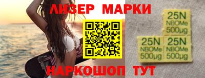 ALPHA-PVP Гай