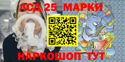 ешки Гатчина