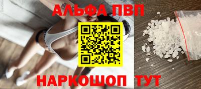 a pvp Гагарин