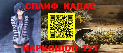 ешки Гатчина