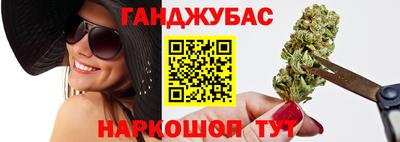 ешки Гатчина