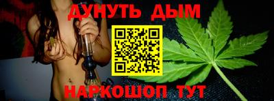 ешки Гатчина