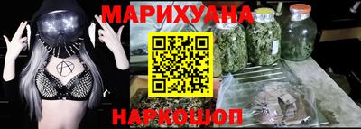 ALPHA-PVP Гай