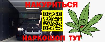 ешки Гатчина