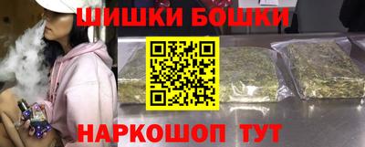 ALPHA-PVP Гай