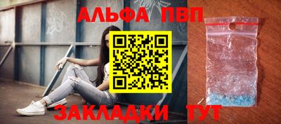 ешки Гатчина