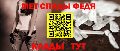 ешки Гатчина