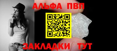 ешки Гатчина