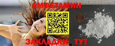 ешки Гатчина