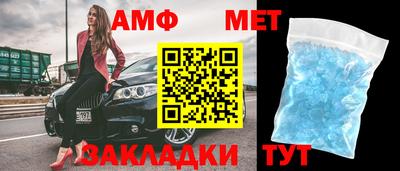 ешки Гатчина
