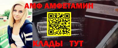 ешки Гатчина